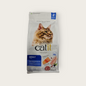 Catit Adult Poultry & Ocean Fish Recipe 2kg Dry Cat Food