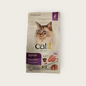 Catit Indoor Poultry Recipe 400g Dry Cat Food